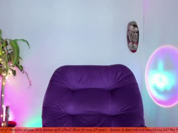 webcam girl nebamazee live cam image #396967