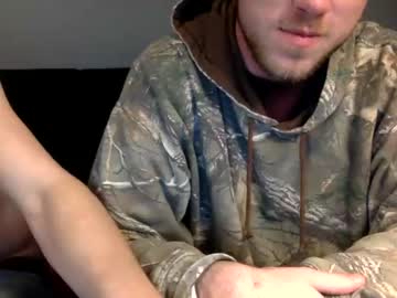 webcam man salvcypress live cam image #5621136