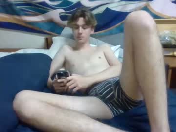 webcam man collegewrestler19 live cam image #2409735