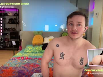 webcam couple obokozu live cam image #5614729