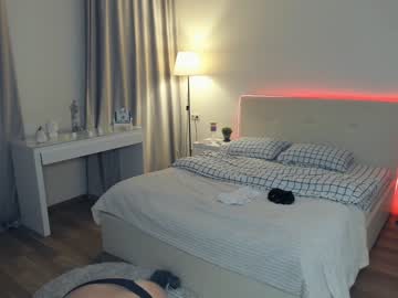 webcam girl erline_may live cam image #8718147