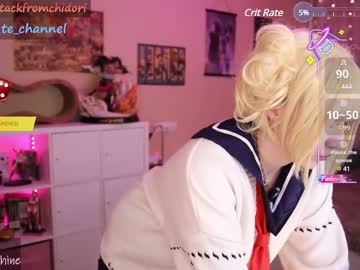 webcam girl yourcutewaifu live cam image #12436075
