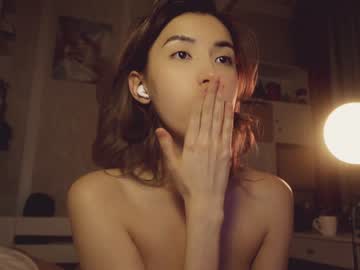 webcam girl nayeonobi live cam image #8801334
