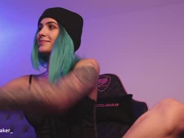 webcam girl gia_baker live cam image #396047