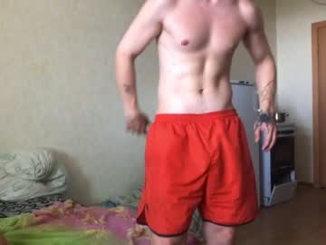 webcam man stralght_twinks live cam image #3368199