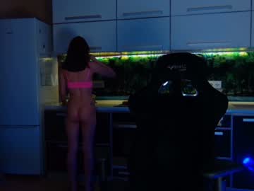 webcam girl _mary_chili live cam image #4914127