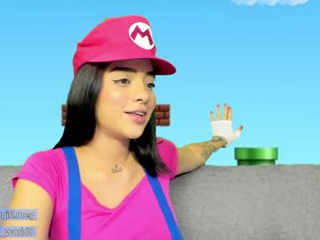 webcam girl megan_world live cam image #969897