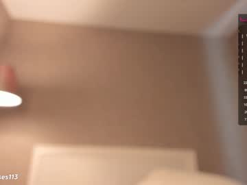 webcam girl alicepreuoston live cam image #6194677