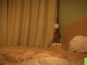 webcam girl kiriko_chan live cam image #12548989