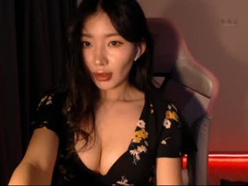 webcam girl aimeclarks live cam image #2267397