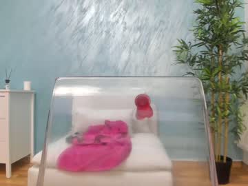 webcam girl bigtits_biggerass live cam image #1511390