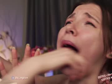 webcam girl a_mhere live cam image #6659204