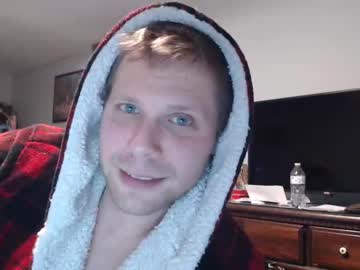 webcam man lancehardin live cam image #5190304