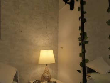 webcam girl maria_alfonsina live cam image #1762496