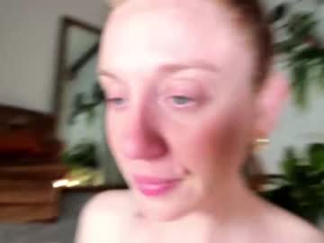 webcam girl pretendlunch live cam image #2227438