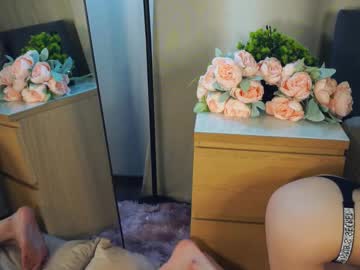 webcam girl brimladamos live cam image #12460189