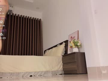 webcam girl sia_woori live cam image #11148384