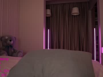 webcam girl lindamei live cam image #3142669