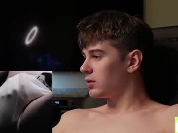 webcam man artdimension live cam image #9750139