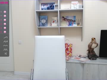 webcam girl ari_willow live cam image #2536078