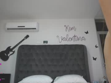 webcam girl venezolanacute live cam image #1986859