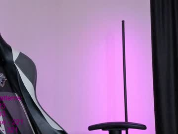webcam girl lindamei live cam image #7701443