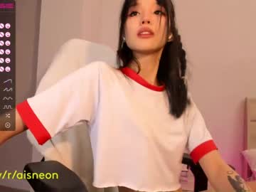 webcam girl aisneon live cam image #4613182