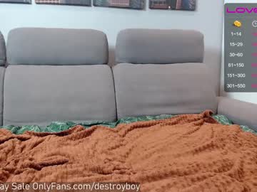 webcam man destroy_boy live cam image #814476