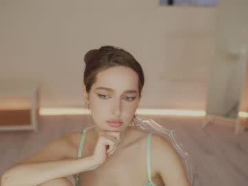 webcam girl silent_chill live cam image #9839243