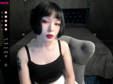 webcam girl aoi_renji live cam image #239114