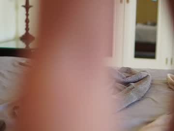 webcam girl katyerave live cam image #6631945