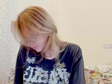webcam girl atmospherra live cam image #11690074