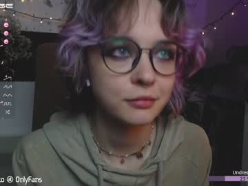 webcam tranny crystal_forest live cam image #1799150