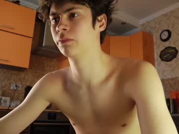 webcam man your_cute_friend live cam image #1866180