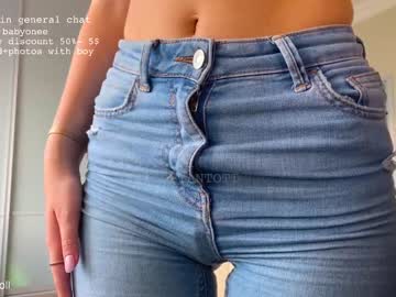 webcam girl mathildetantott live cam image #153137