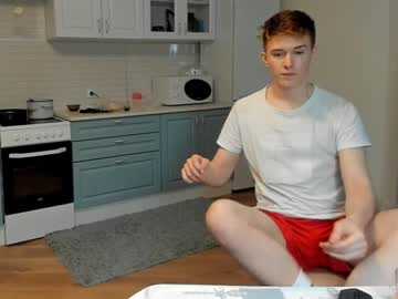 webcam man cute_joni live cam image #3316764