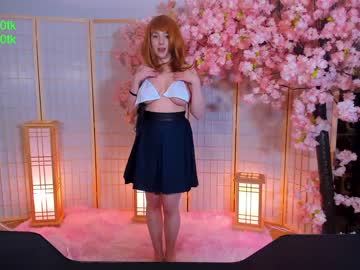 webcam girl xlanabunny live cam image #8895623