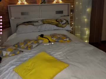 webcam girl _mari_ live cam image #11587735