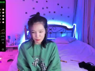webcam girl aisneon live cam image #1732224