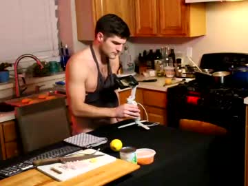 webcam man deeonewon live cam image #4293385