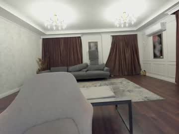 webcam girl ehotlovea live cam image #2147803