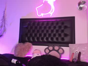 webcam girl iam_eli live cam image #6801241