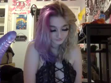 webcam girl lizz44887 live cam image #7734459
