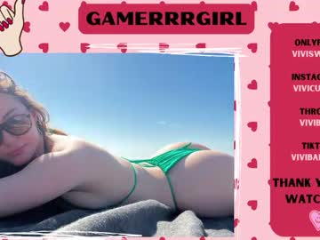 webcam girl gamerrrgirl live cam image #8861597