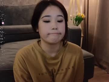 webcam girl kimi_kay live cam image #8347198