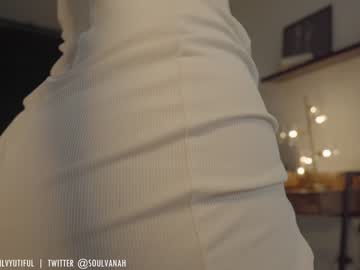 webcam girl soulvanah live cam image #3094106