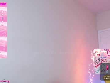 webcam girl petitebrat live cam image #5378472