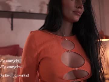 webcam girl emiilycampbell live cam image #10124634