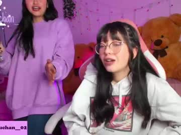 webcam girl maru_chan_ live cam image #9275700
