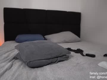webcam girl honeyyykate live cam image #10183448